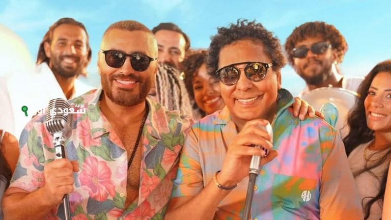 محمد منير يثني على تامر حسني: “كنت واثقاً بك منذ البداية وأنت الآن نجم مشهود”