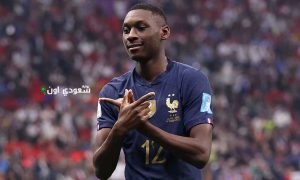 راندال كولو مواني