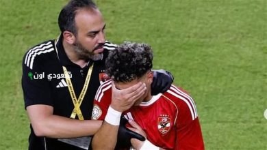 طبيب الأهلي: إمام عاشور يجرى أشعة جديدة وجاهزية طاهر وياسر