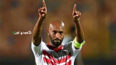 شيكابالا