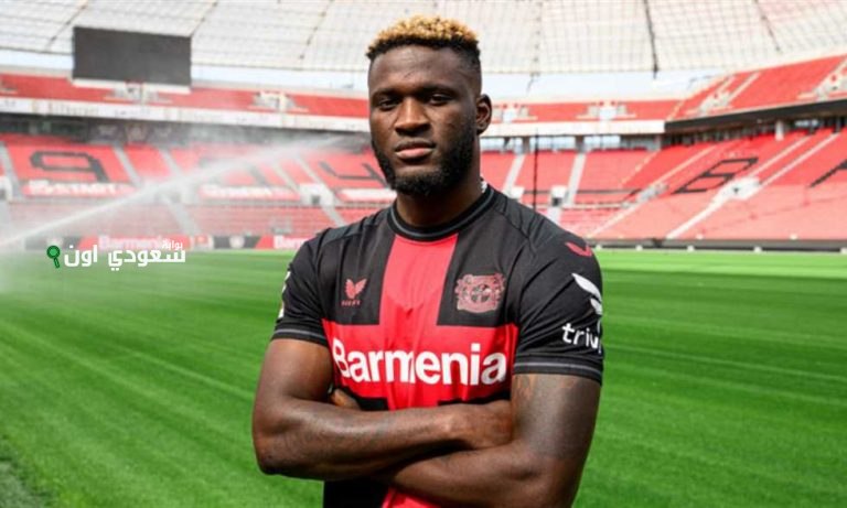 فيكتور بونيفاس