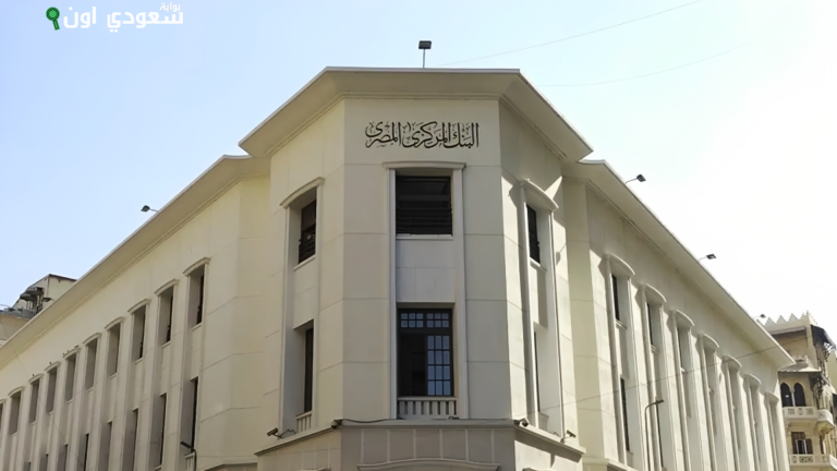 ساما تكشف عن ارتفاع السيولة المحلية بأكثر من 265 مليار ريال حتى مايو 2025