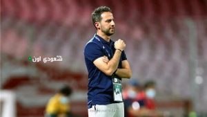 يانيك فيريرا