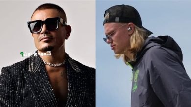 هالاند يستمع لألبوم دياب