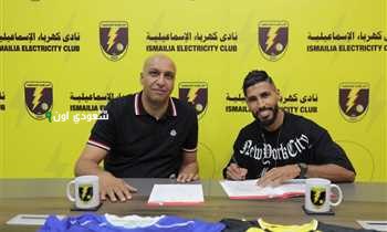 أداء محمد أوناجم في الدوري المصري قبل الانتقال للإسماعيلية