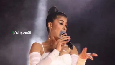 روبي
