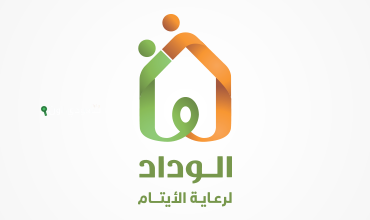 جمعية الوداد