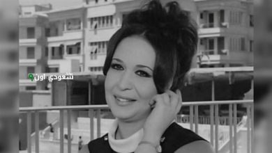 نادية سيف النصر