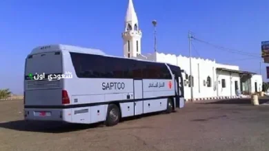 جدول رحلات النقل الجماعي1447 جدة.. مواعيد الرحلات وأسعار التذاكر