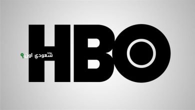 منصة HBO