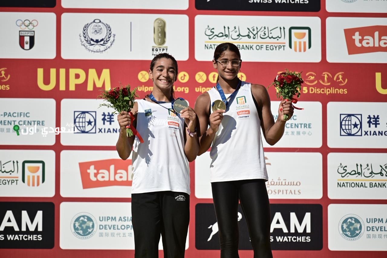 ملك إسماعيل وفريدة خليل يحصدان ذهبية تتابع السيدات في الخماسي الحديث