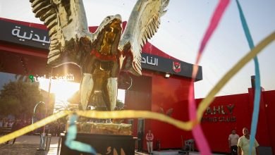 الأهلي يطلق "بوابة المعلمين"