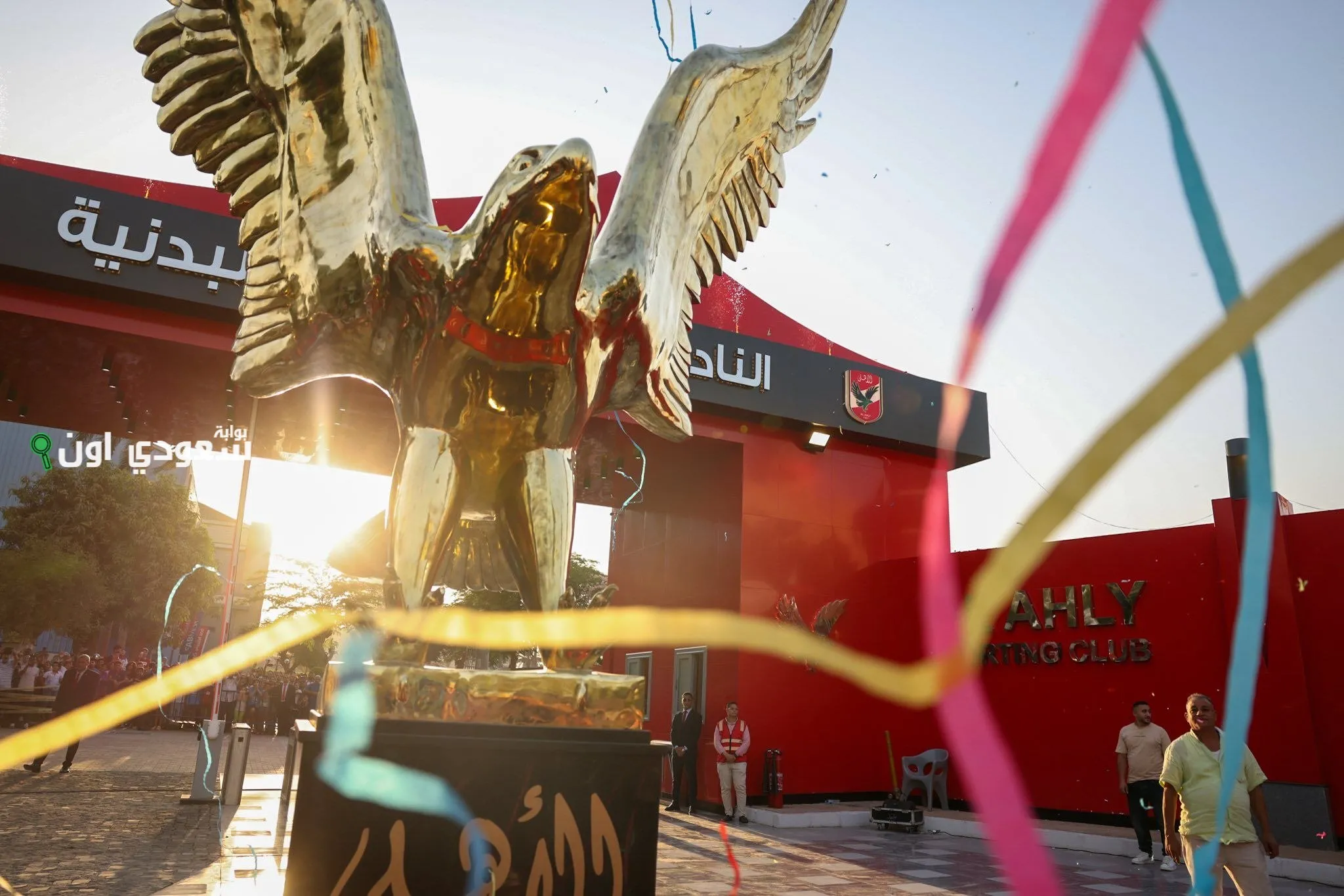 الأهلي يطلق "بوابة المعلمين"