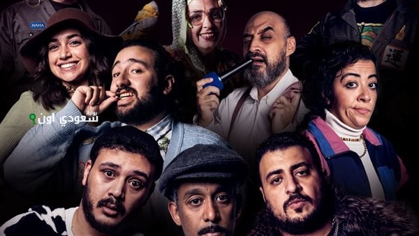 "أبطال بالعافية"