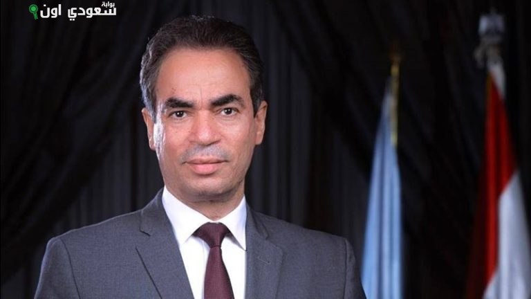 برنامج التوك شو المسائي