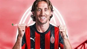مودريتش