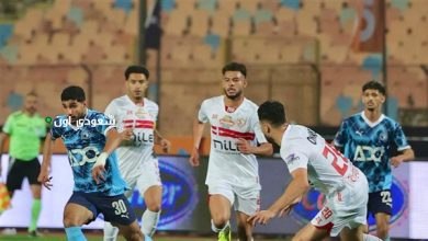 الزمالك يلتقي أورانج