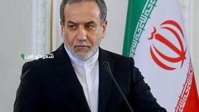 الإيراني عباس عراقجي