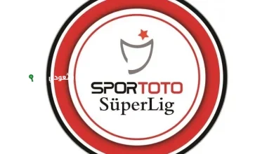 الدوري التركي