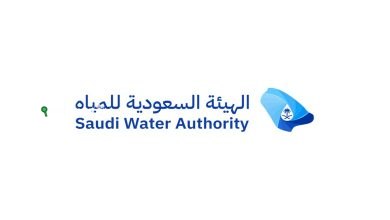 هيئة المياه تنفذ حملة لإغلاق محطات تعبئة غير نظامية في مدينة الرياض