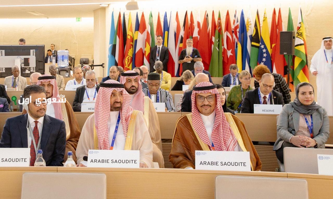 المملكة تؤكد التزامها بدعم تعزيز التعاون الدولي في مجال الفضاء السيبراني