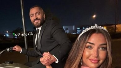 ريستارت