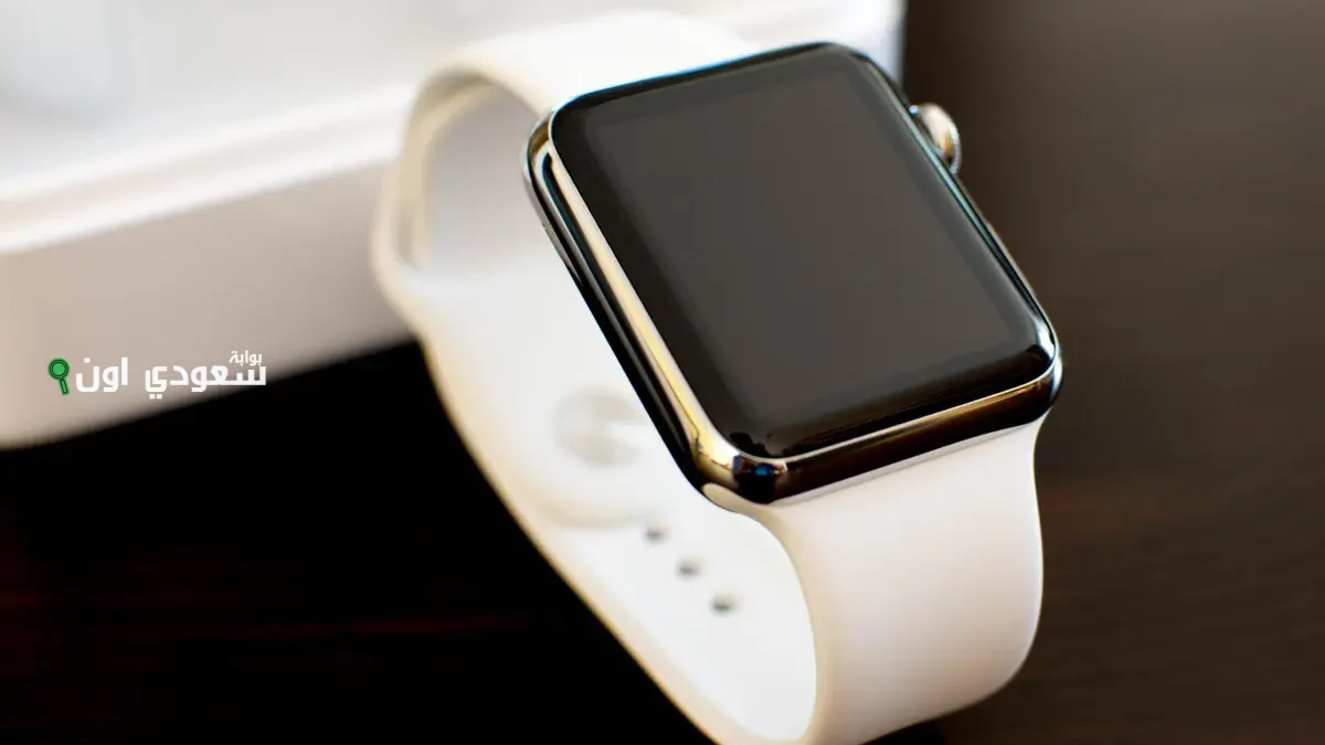 ابل واتش