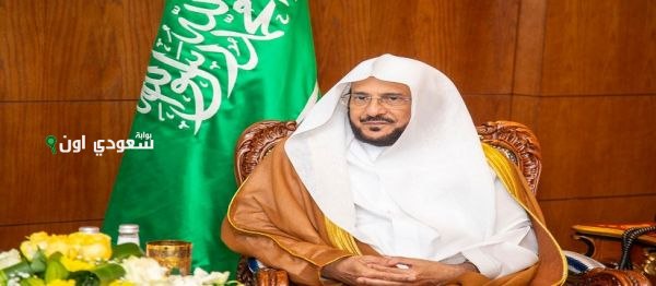بتوجيه لخطباء الجوامع.. الشائعات ومخاطرها وآثارها على المجتمع محور خطبة الجمعة القادمة