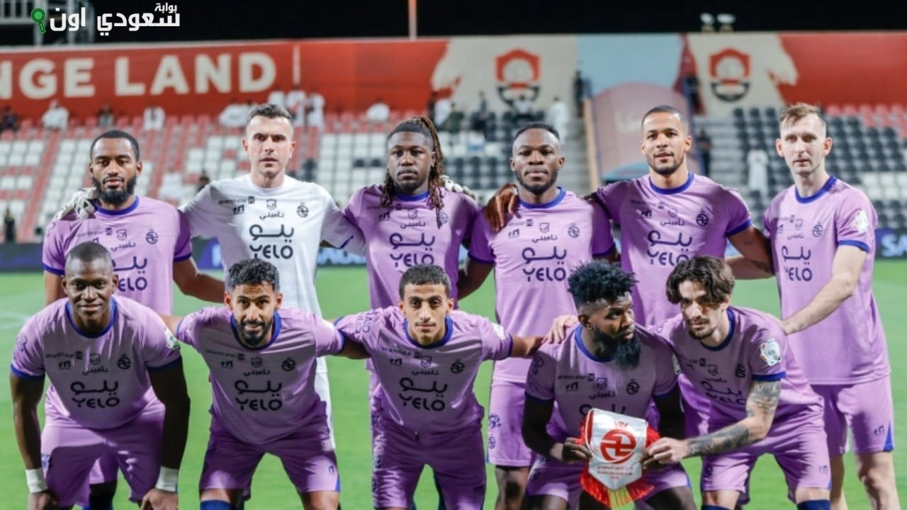 معسكر الخلود