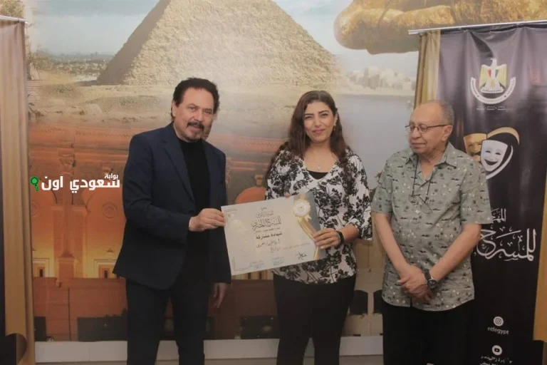 عصام السيد ورياض