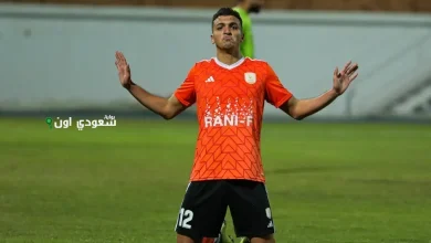 ياسين مرعي