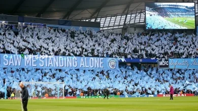 جماهير مانشستر سيتي