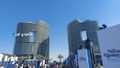 مهرجان العلمين الجديدة