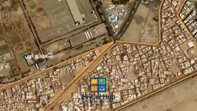 تقديم طلب تعويض مكة 1446