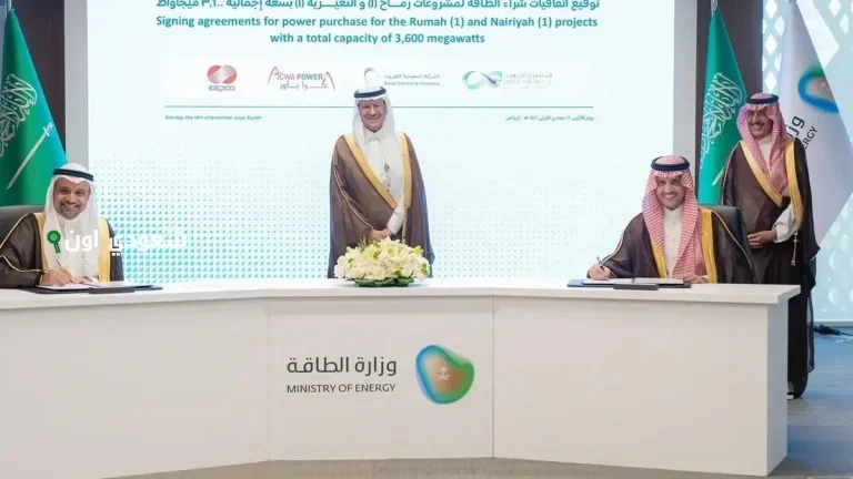 المشتري الرئيس يوقع اتفاقيات لشراء الطاقة لمشروعات سعودية بـ31 مليار
