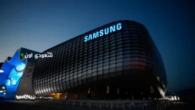 سامسونغ تتوقع تراجعاً في أرباحها التشغيلية خلال الربع الثاني