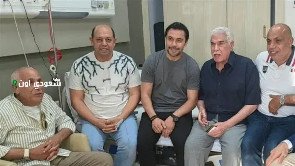 حسين لبيب وأحمد سليمان يلتقيان حسن شحاتة بعد الجراحة