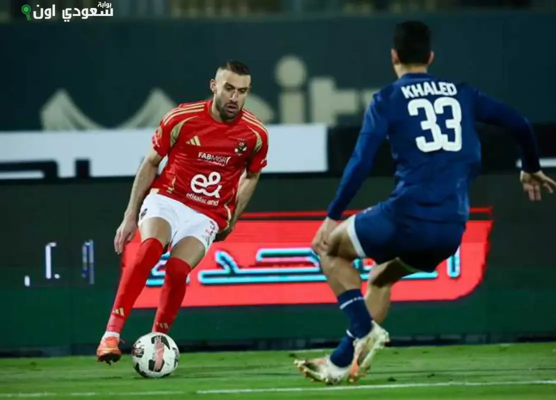 تقرير شامل عن فوز الأهلي على إنبي وديًا وعدد الجمهور المتوقع في الموسم الجديد