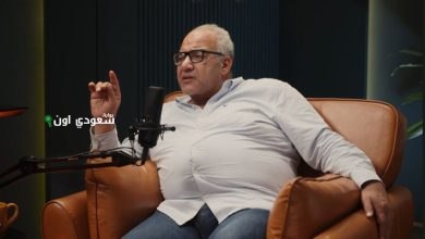 بيومي فؤاد