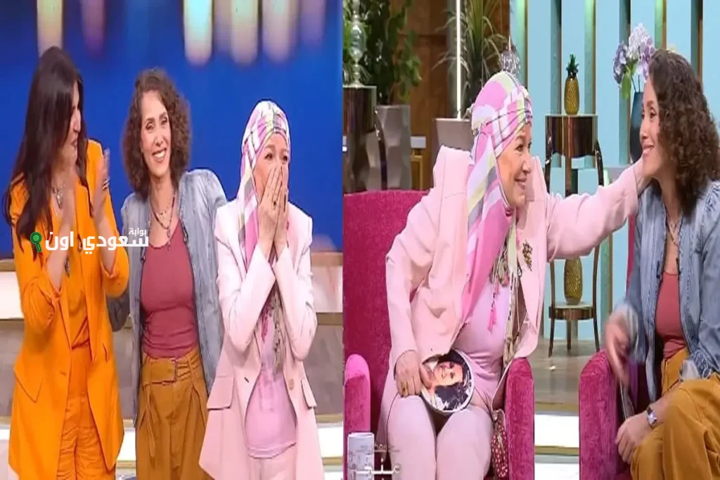 مشيرة إسماعيل وابنتها في لقاء مميز مع منى الشاذلي بعد أزمة آية سماحة