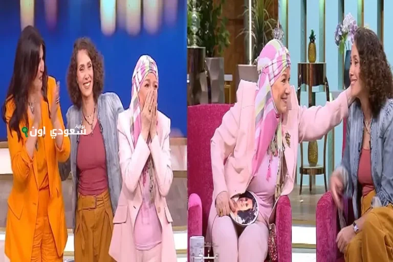 مشيرة إسماعيل وابنتها في لقاء مميز مع منى الشاذلي