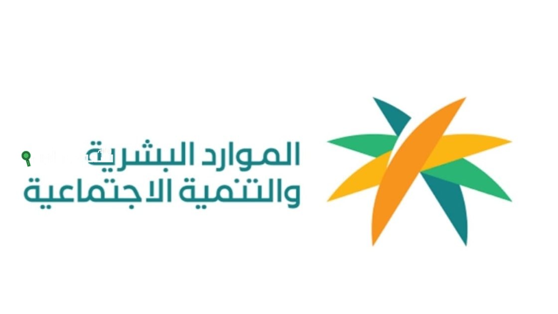 الموارد البشرية تصدر تصنيف رخص العمل حسب المهارات المختلفة