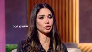 الفنانة إيناس عزالدين