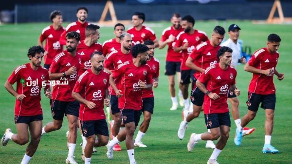 مباراة الأهلى والملعب التونسي الودية استعداداً للموسم الجديد