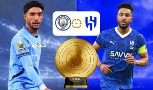 الهلال يواجه مانشستر سيتي في مباراة حماسية