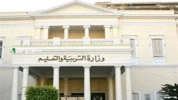 فتح باب التحويل للمدارس الحكومية في مصر للعام الدراسي 2025-2026 فرص جديدة للطلاب وأسرهم