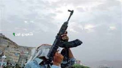 إطلاق النار في الأفراح