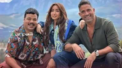 فيلم الشاطر