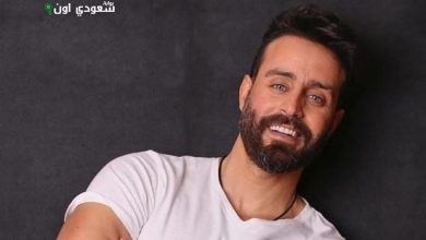 سعد رمضان يعبّر عن فرحته بنجاح "١٠ سنين" عبر إنستجرام ويشكر متابعيه