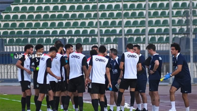 راحة لمدة يوم كامل للاعبي الزمالك بقرار من فيريرا وعبد الناصر محمد من المعسكر الحالي
